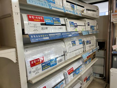 トレファクブログ画像8