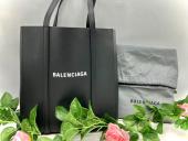 トレファク町田店ブログ