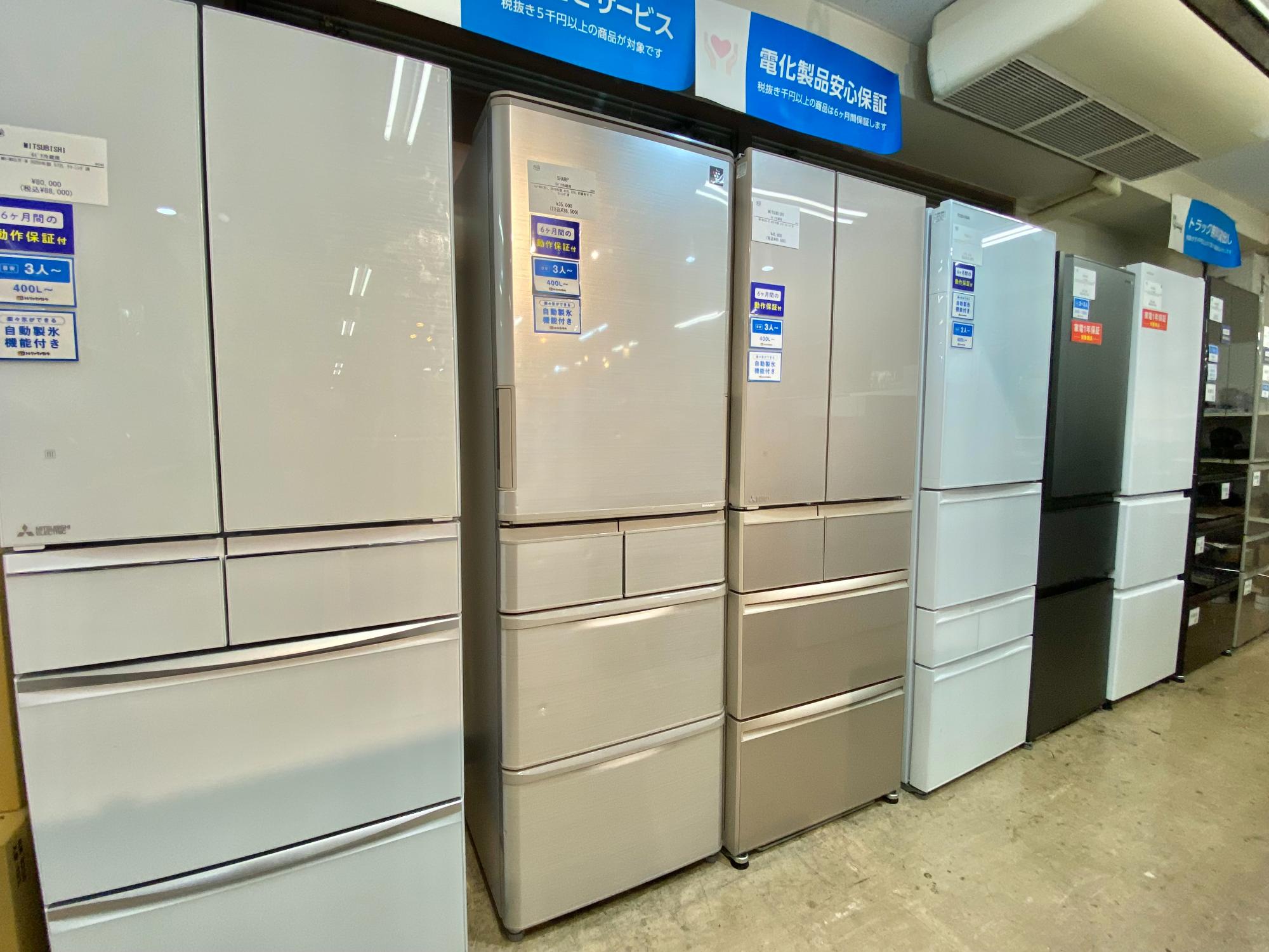 家電大量展示中！】新生活応援！！冷蔵庫や洗濯機など、生活家電のお
