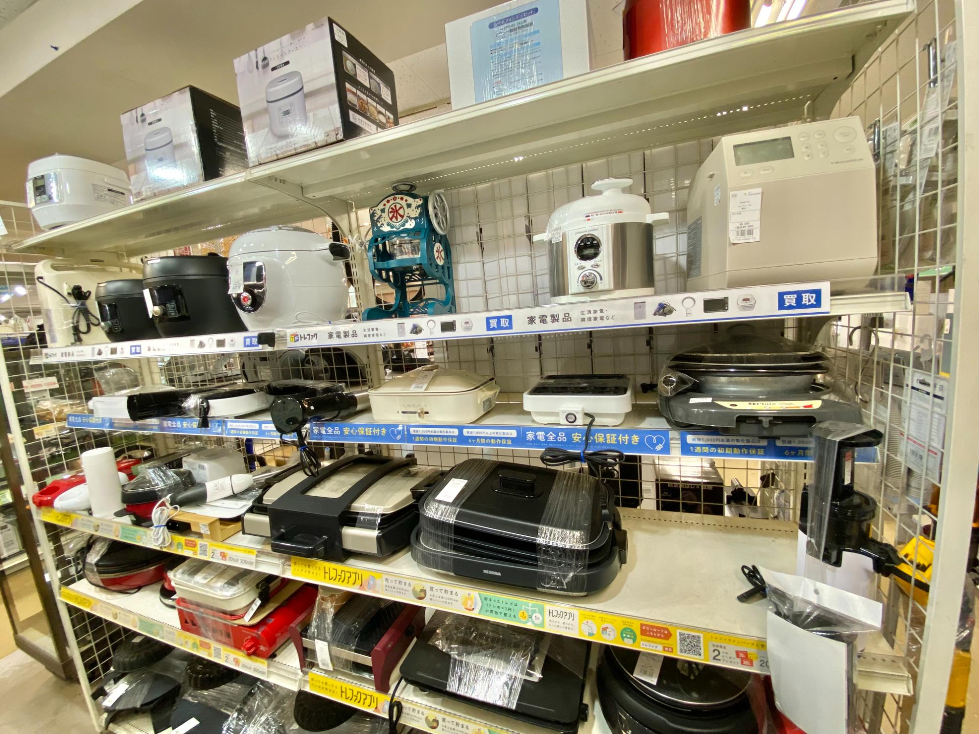 家電大量展示中！】新生活応援！！冷蔵庫や洗濯機など、生活家電のお