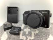 トレファク町田店ブログ