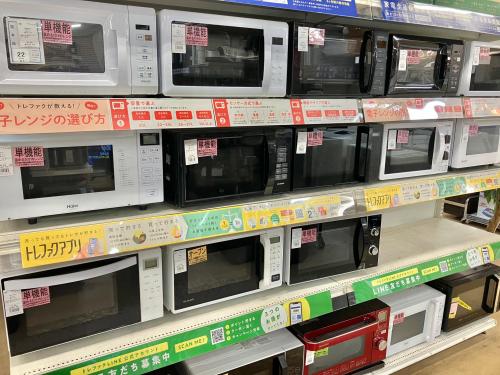 トレファクブログ画像3