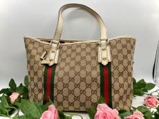 トレファク町田店ブログ