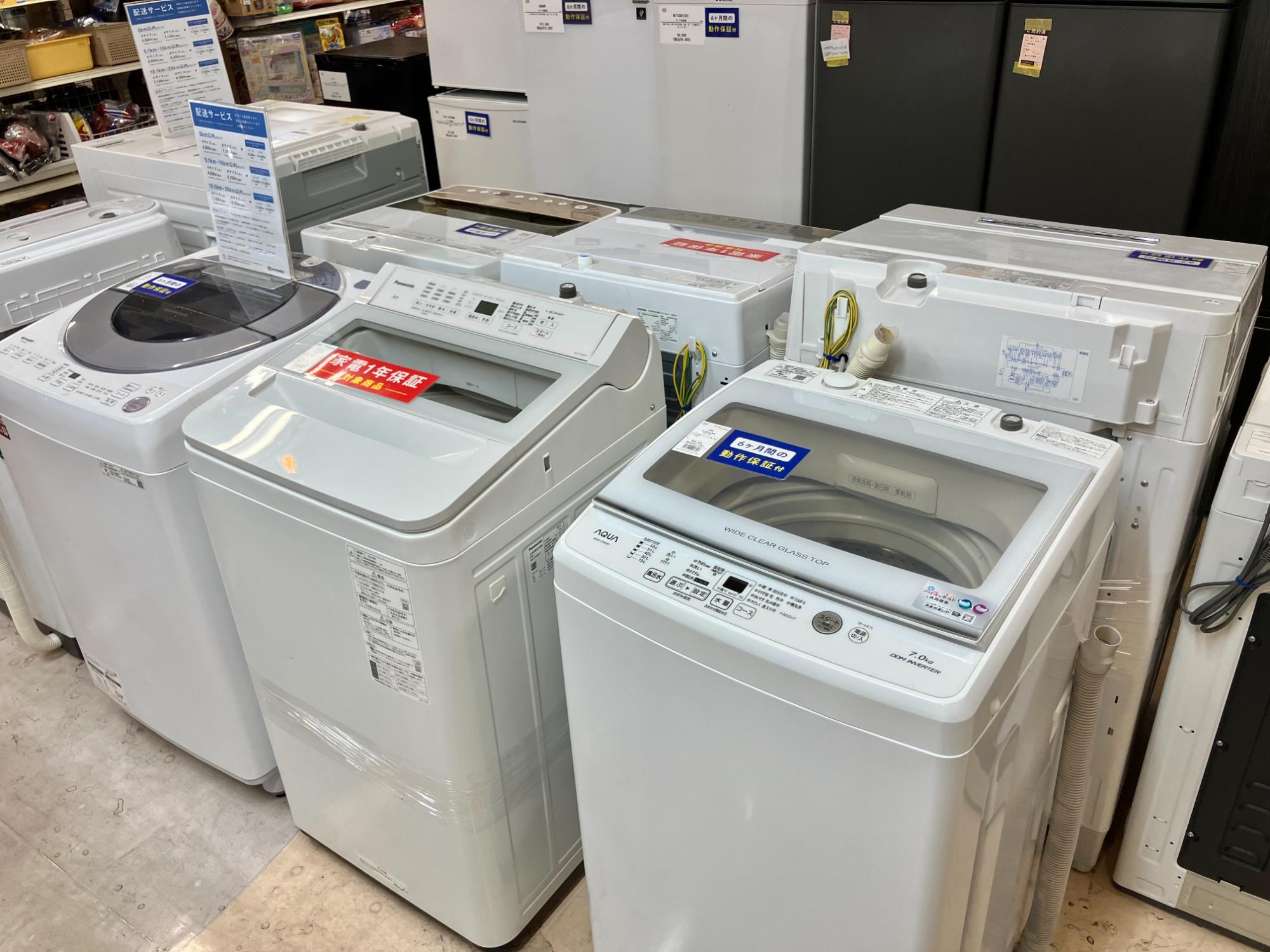 家電大量展示中！】新生活応援！！冷蔵庫や洗濯機など、生活家電のお 