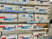 トレファク町田店ブログ