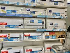 トレファク町田店ブログ