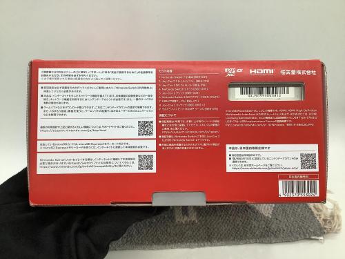 トレファクブログ画像4