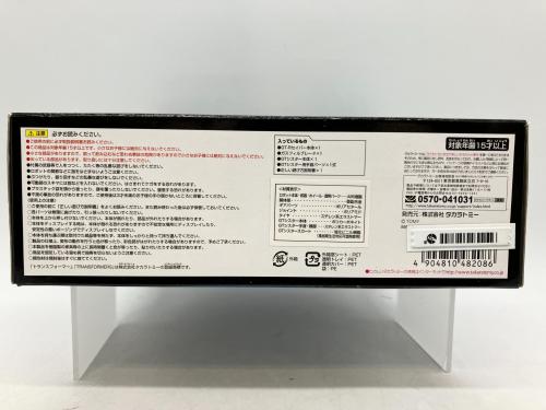 トレファクブログ画像3