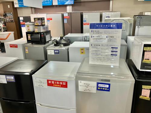 トレファクブログ画像9