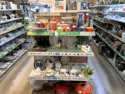 トレファクブログ画像7