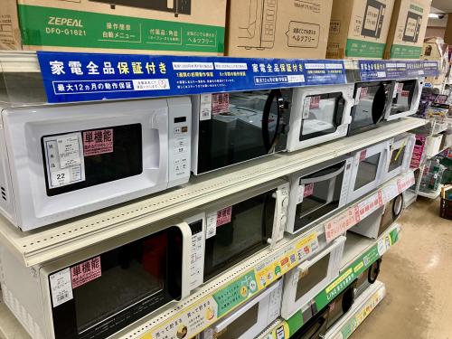 トレファクブログ画像10