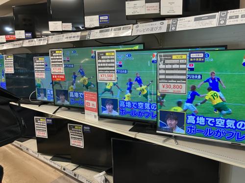 トレファクブログ画像10
