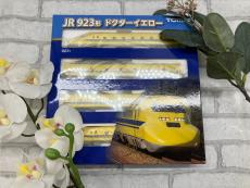 トレファク町田店ブログ