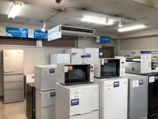 トレファク町田店ブログ