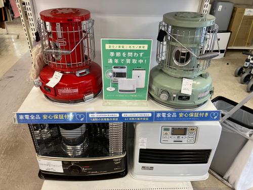 トレファクブログ画像9