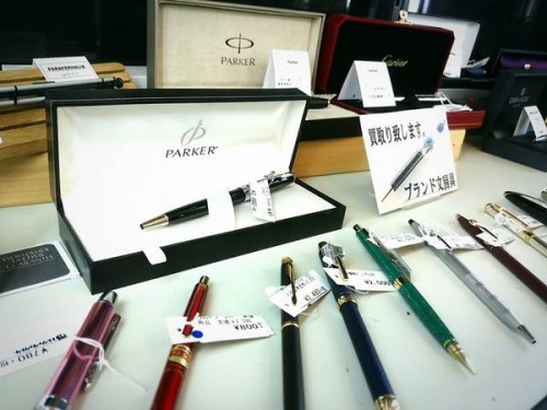 町田ビジネスの文房具