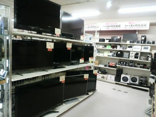 液晶テレビの町田デジタル家電