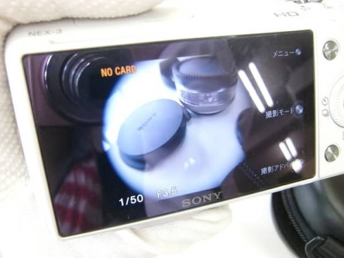 SONYのミラーレス一眼