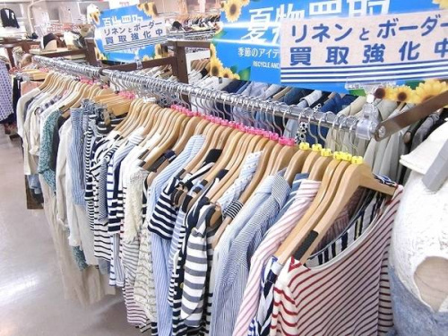 green label relaxingのワンピース