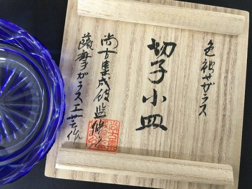 和食器の切子