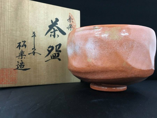 雑貨の和食器