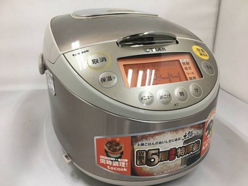 炊飯ジャーの町田家電