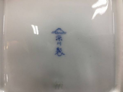 深川製磁の南部鉄器