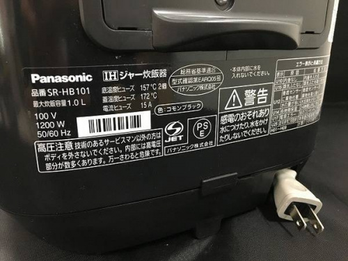 洗濯機の炊飯器