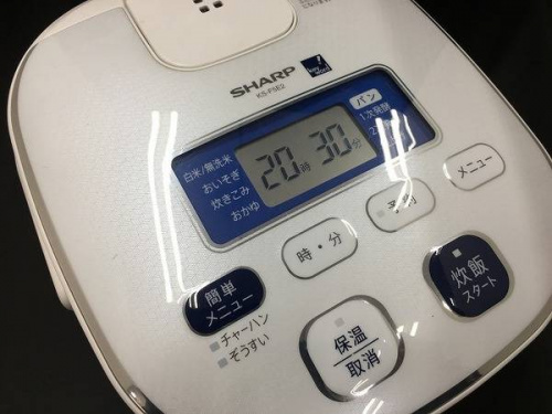 炊飯器の町田家電