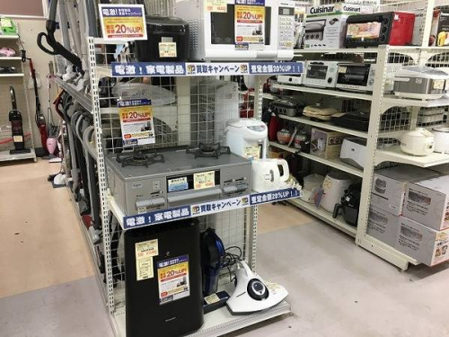 生活家電・家事家電の炊飯ジャー