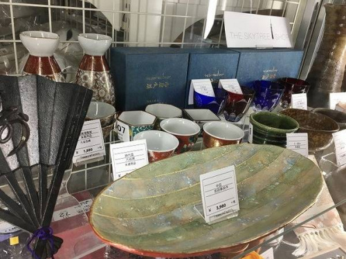 町田食器