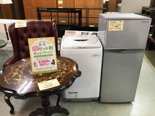 生活家電・家事家電の冷蔵庫