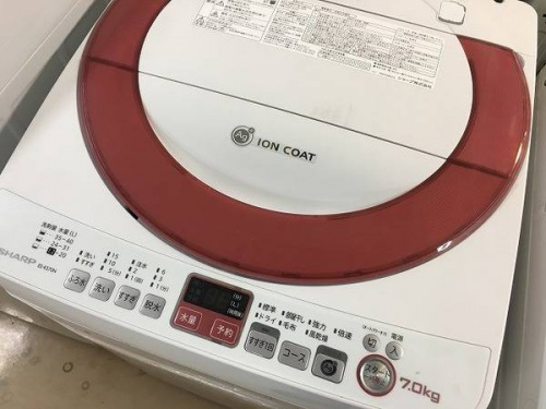 洗濯機の町田家電