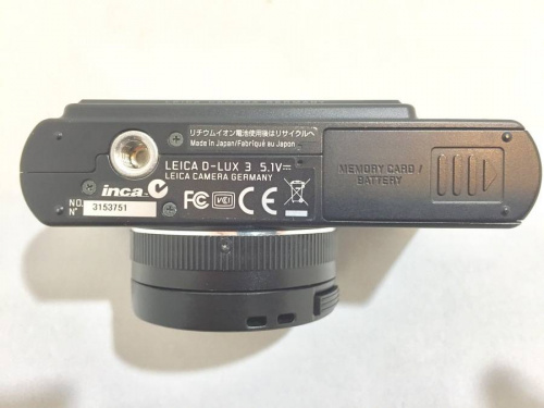 町田家電のｺﾝﾊﾟｸﾄﾃﾞｼﾞﾀﾙｶﾒﾗ