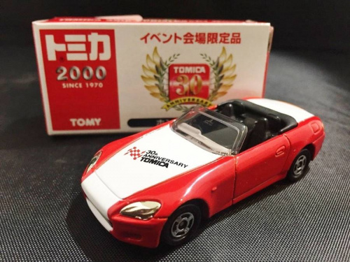 トミカのトミカ買取