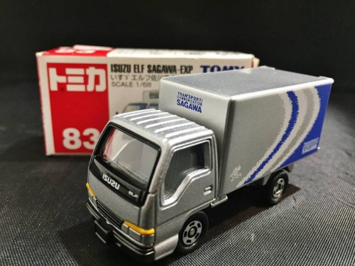 17年06月29日：画像６