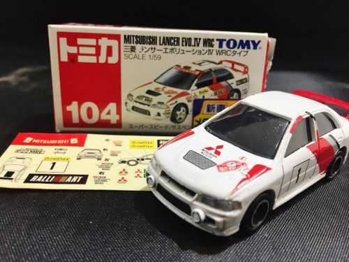 トミカのトミカ買取