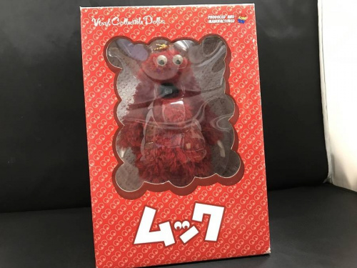 ムックのメディコムトイ