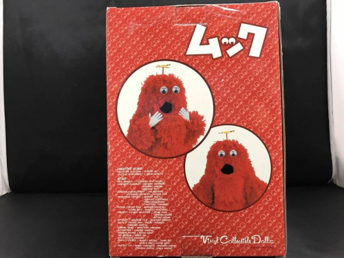 メディコムトイ
