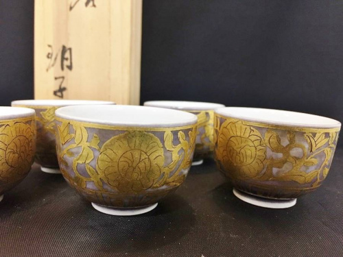 雑貨の小野珀子