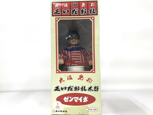 くいだおれ太郎のタカラ