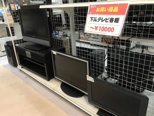 新型テレビ