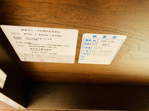 18年01月19日：画像７