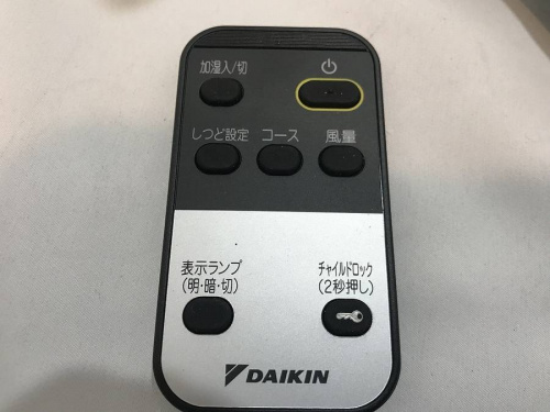 加湿器