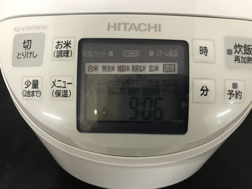炊飯器の新生活
