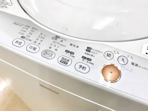 洗濯機のTOSHIBA