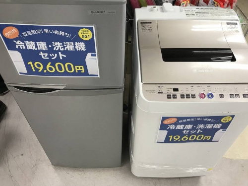 生活家電の冷蔵庫