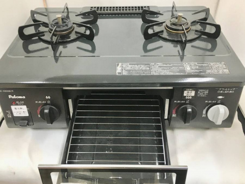 町田家電の新生活