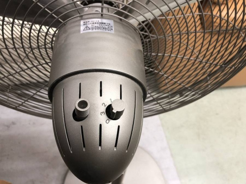 インテリアの町田家電