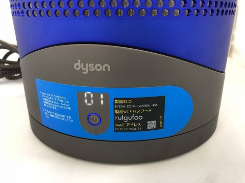 空気清浄のファンヒーター